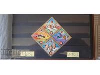 BURUNDI STAMPS 1975 SPACE