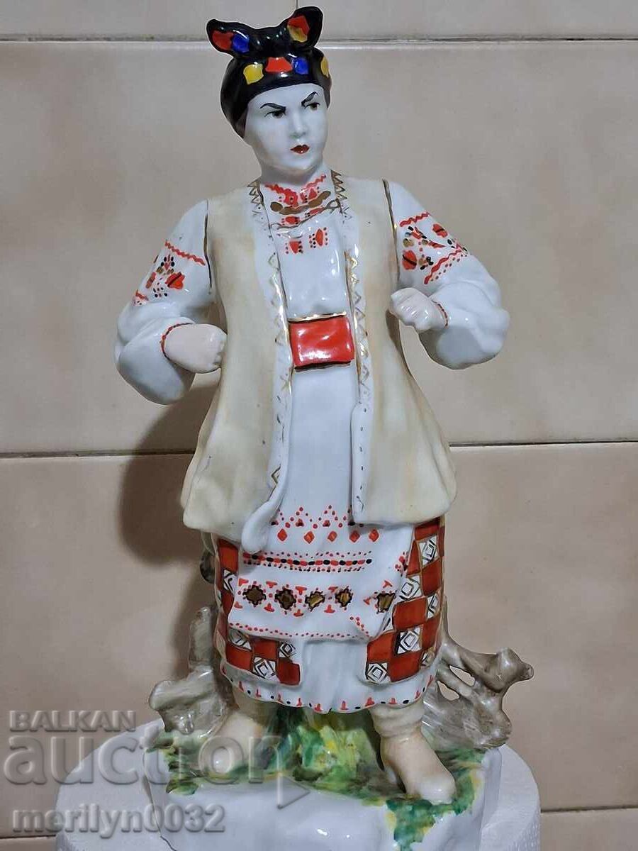 Licitație Figurină de porțelan, plastică, statuetă, porțelan URSS Licitație Figurină de porțelan, plastică, statuetă, porțelan URSS