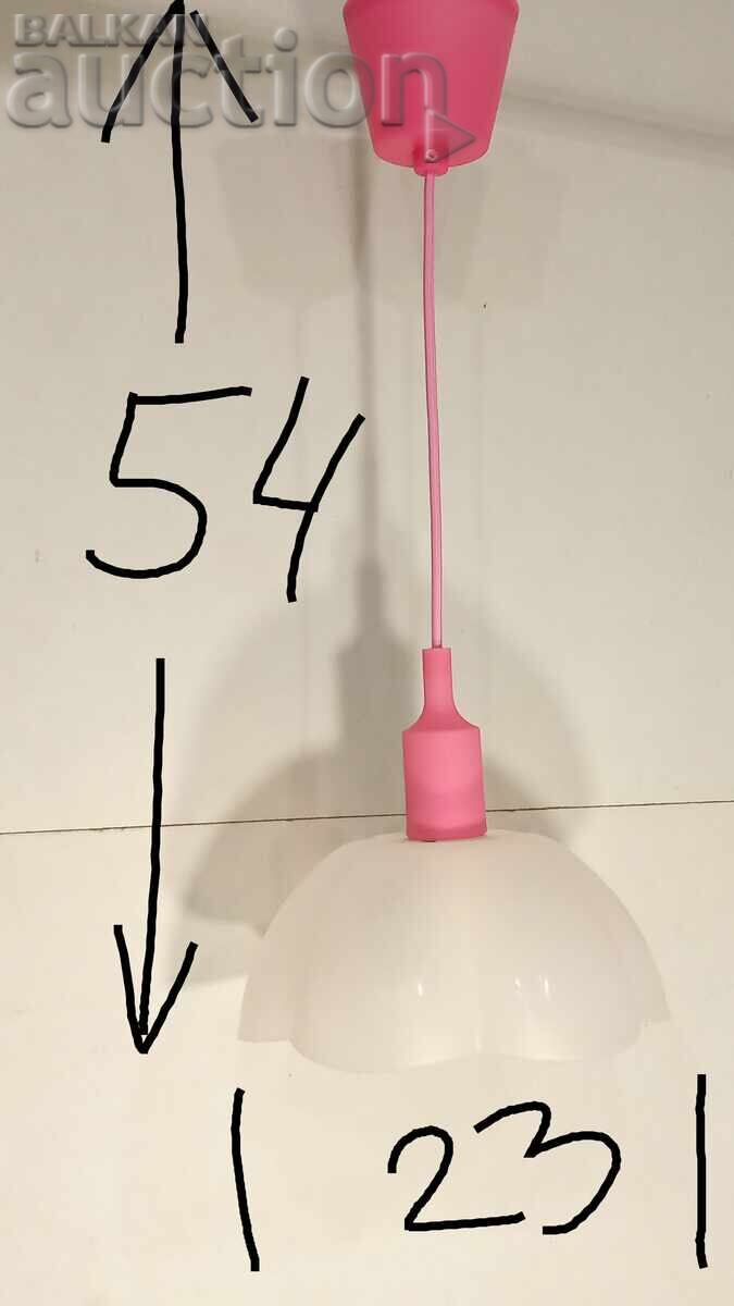 Абажур (Пендел) Нов розов с цена € 8.00 | 15.65 лв. Абажур (Пендел) Нов розов с цена € 8.00 | 15.65 лв.