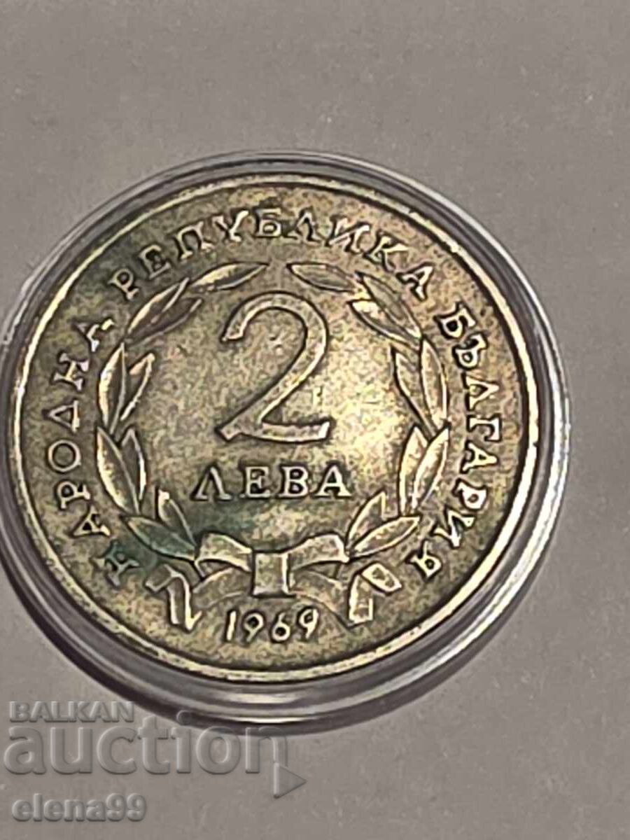 2 лв. Освобождението на България 2 лв. Освобождението на България