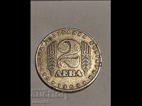 2 lv. 25 χρόνια σοσιαλιστικής επανάστασης 1969