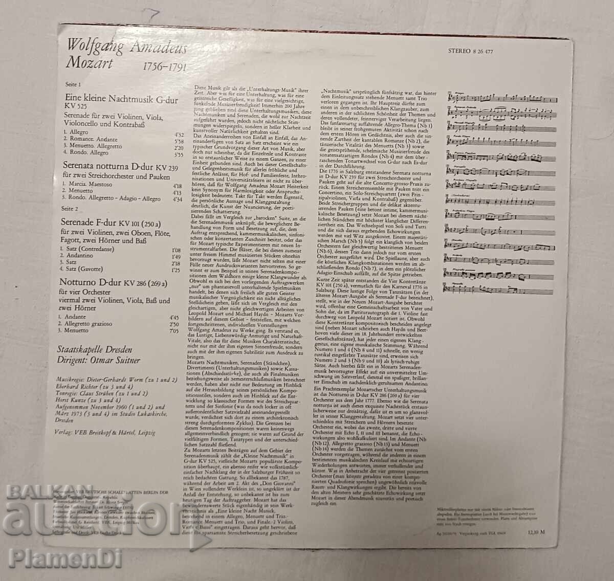 Disc de gramofon Mozart - Simfonii cu preț € 5.50 | 10.76 BGN