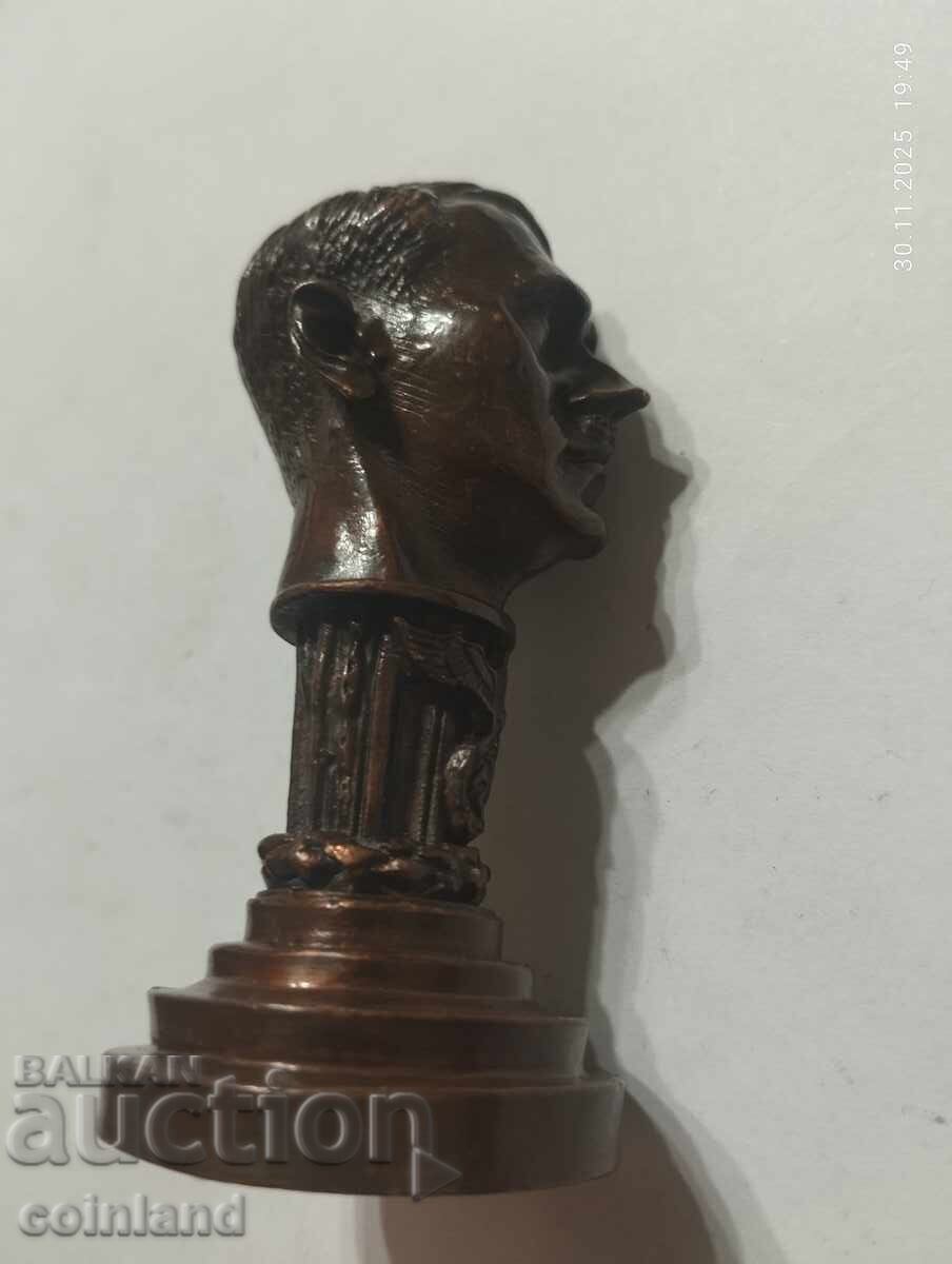 Δημοπρασία Γερμανική Ναζιστική Σφραγίδα ΑΝΤΙΓΡΑΦΟ ΑΝΑΠΑΡΑΓΩΓΗ