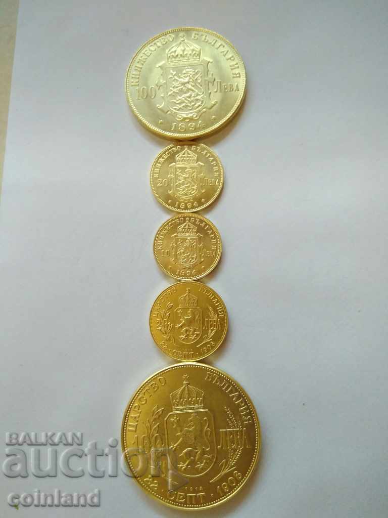 Lot 20 BGN and 100 BGN 1912 10 BGN 20 BGN and 100 BGN 1894 Ferdinand - 7