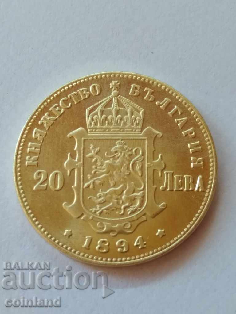Παράδοση ΠΑΡΤΙΔΑ 10 BGN, 20 BGN ΚΑΙ 100 BGN 1894 PRINCE FERDINAND αντίγραφο