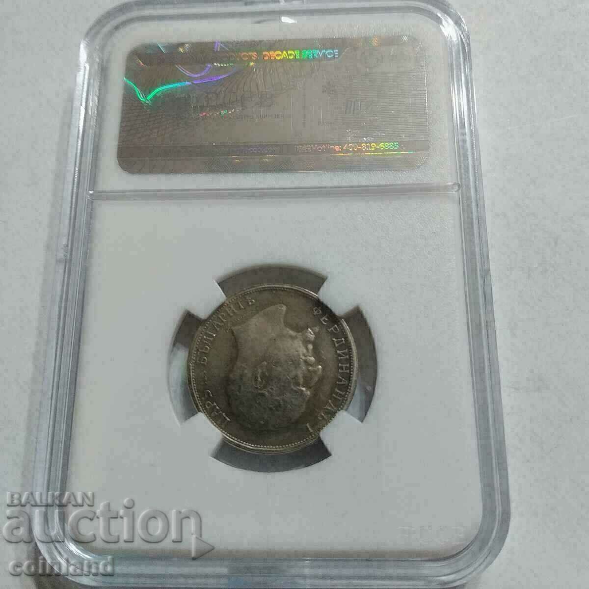 1 lev 1916 - REPRODUCERE REPLICA - 6