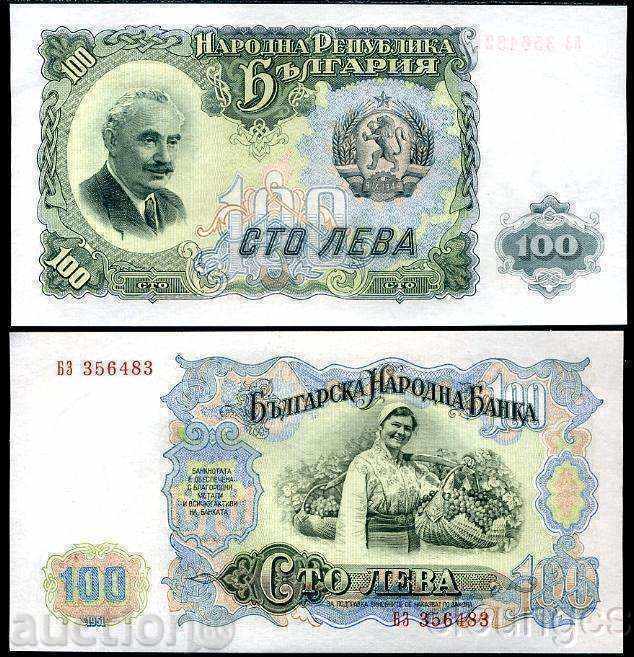 ZORBA AUCȚIUNI 100 LEI 1951 UNC
