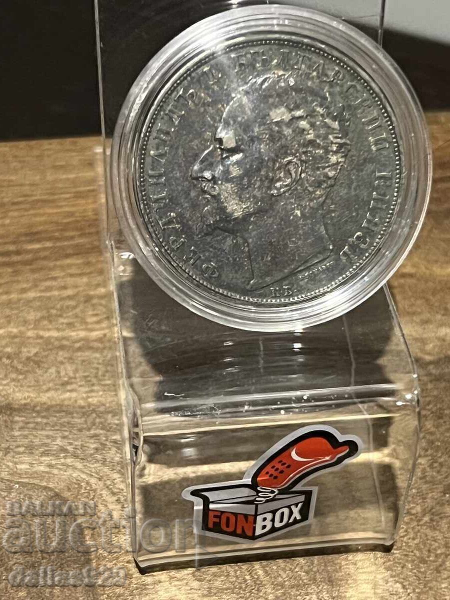 5 лева 1894 с цена € 129.00 | 252.30 лв.