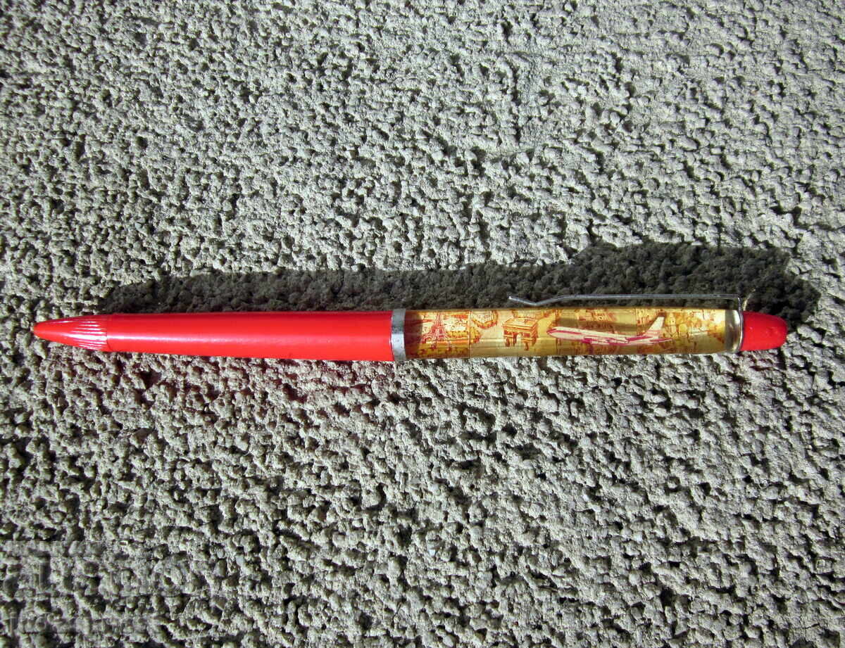 Stilou plutitor în jurul Parisului cu avionul cu preț € 20.00 | 39.12 BGN