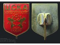 футбол стара значка цска софия 90-те години