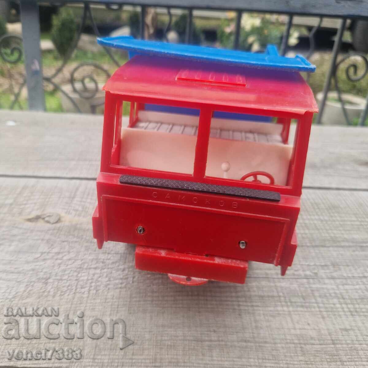 Камион "Самоков" с цена € 35.00 | 68.45 лв.