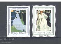 Италия - Европа септ 2003 г