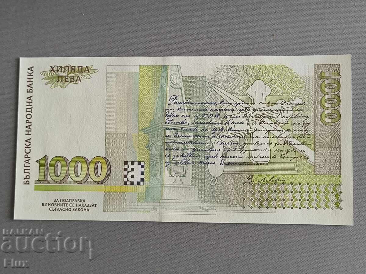 Bancnota - Bulgaria - 1000 BGN UNC | 1994 cu preț € 4.10 | 8.02 BGN Bancnota - Bulgaria - 1000 BGN UNC | 1994 cu preț € 4.10 | 8.02 BGN