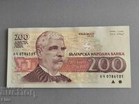 Bancnotă - Bulgaria - 200 leva UNC | 1992