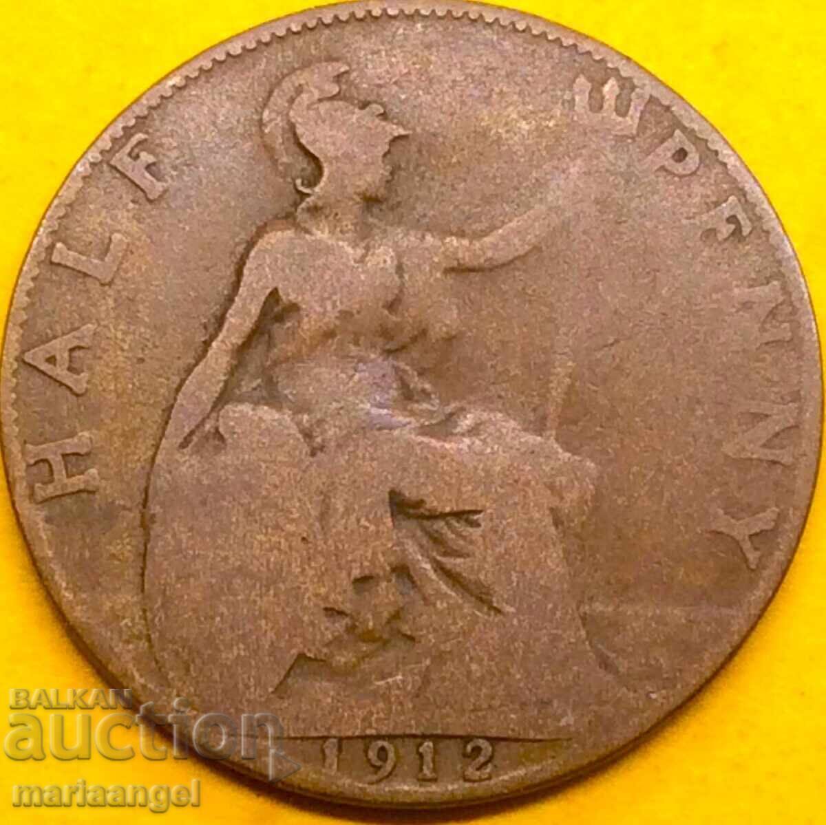 Delivery of Great Britain 1/2 penny 1912