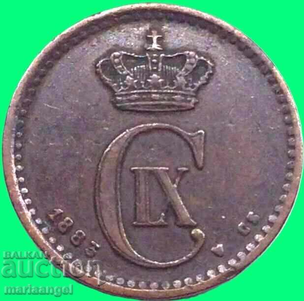 Denmark 1883 1 Ore Christian IX Bronze - 7