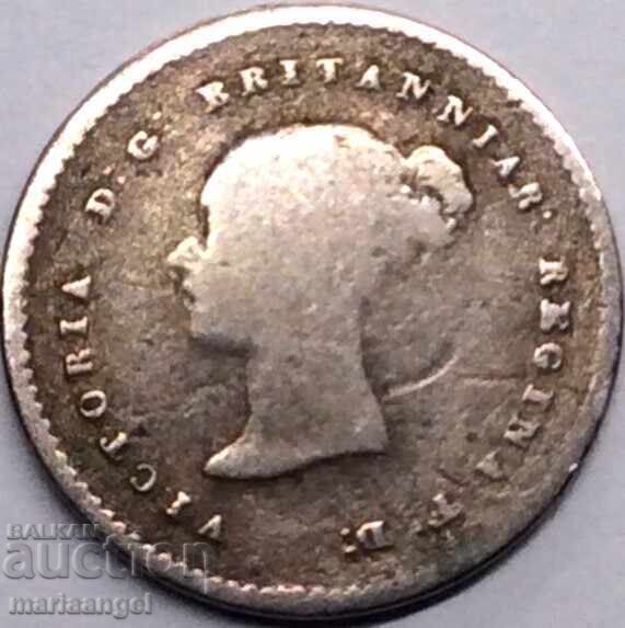 Marea Britanie 2 pence 1838 Maundy Victoria rară cu preț € 24.00 | 46.94 BGN Marea Britanie 2 pence 1838 Maundy Victoria rară cu preț € 24.00 | 46.94 BGN