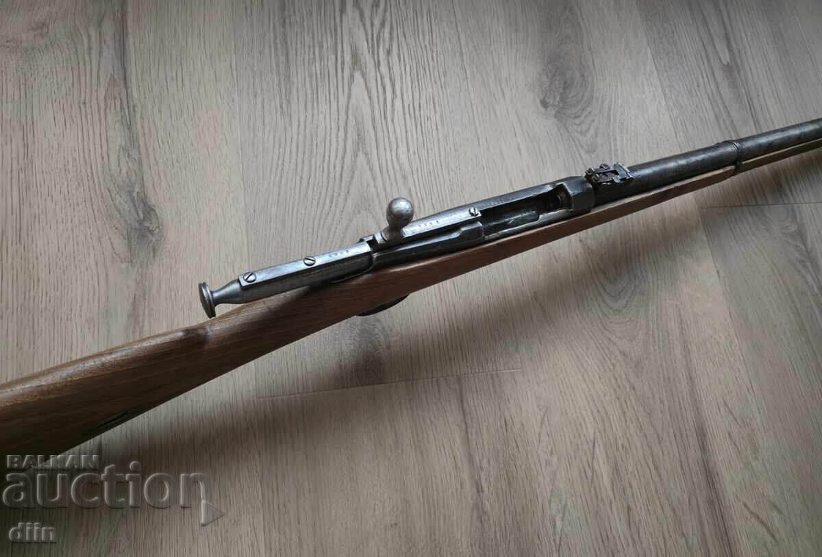 BERDAN DRAGUNSKI 2 cu preț € 1200.00 | 2347.00 BGN