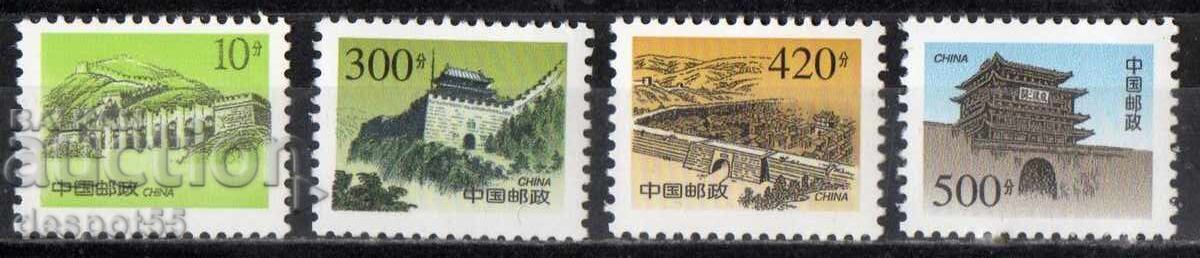 1998. Китай. Великата китайска стена. 1998. Китай. Великата китайска стена.