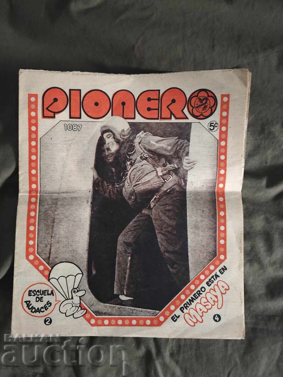 Licitație Pioner Cuba 3 august 1985