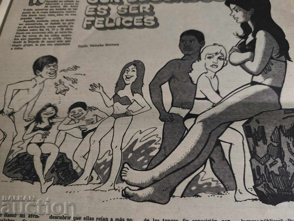 Pioner Cuba 3 august 1985