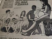 Πιονέρ Κούβα 3 Αυγούστου 1985