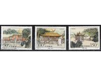 1998. China. Mausoleum of King Yandi, Yanling County, Hunan