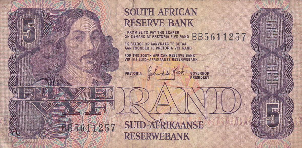 dioman - ЮЖНА АФРИКА - 5 РАНДА dioman - ЮЖНА АФРИКА - 5 РАНДА