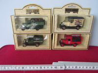 Ρετρό καρότσια