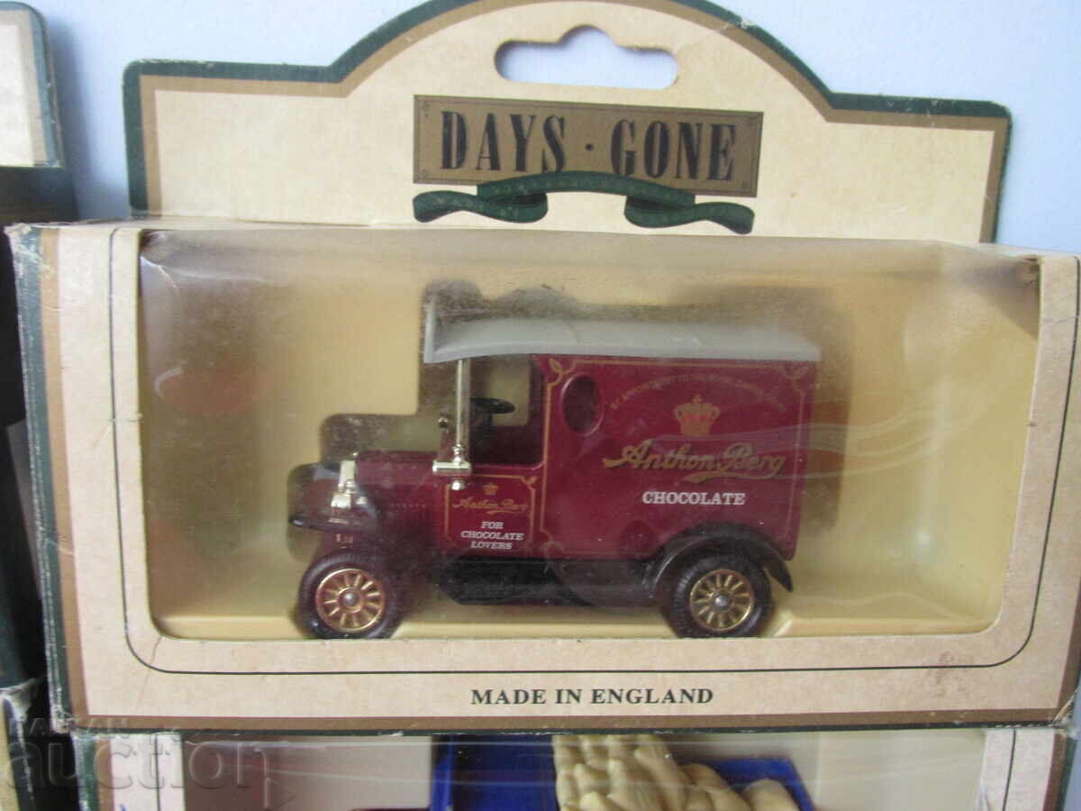 Δημοπρασία Ρετρό καρότσια