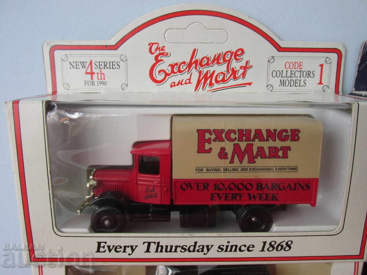 Ρετρό καρότσια με τιμή € 0.01 | 0.02 BGN