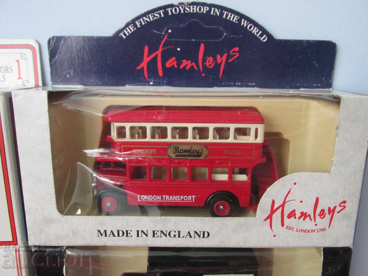 Δημοπρασία Ρετρό καρότσια