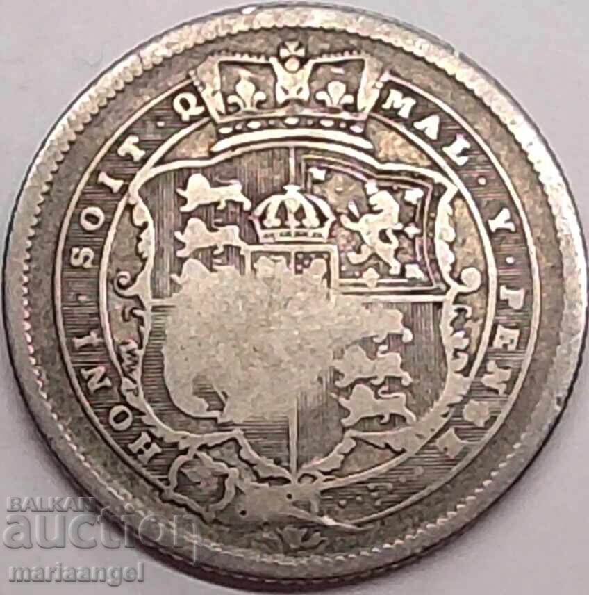 1 σελίνι 1816 Ηνωμένο Βασίλειο βασιλιάς Γεώργιος III δοκιμή 925 με τιμή € 44.00 | 86.06 BGN