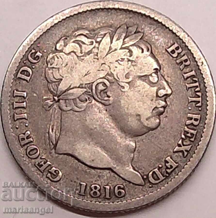 Δημοπρασία 1 σελίνι 1816 Ηνωμένο Βασίλειο βασιλιάς Γεώργιος III δοκιμή 925