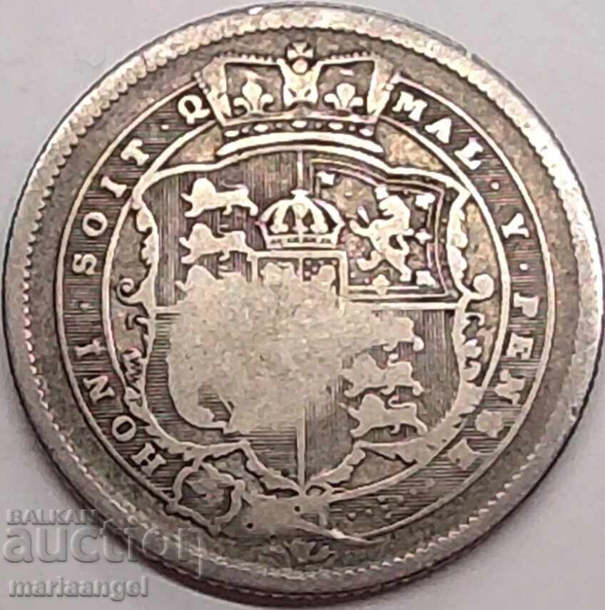 Παράδοση 1 σελίνι 1816 Ηνωμένο Βασίλειο βασιλιάς Γεώργιος III δοκιμή 925