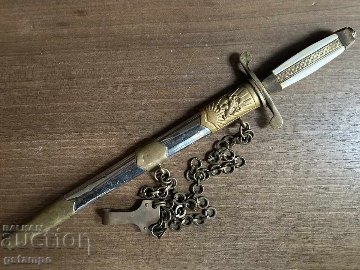 Officer's General Military Socialistic Dirk / Knife with price € 95.00 | 185.80 BGN