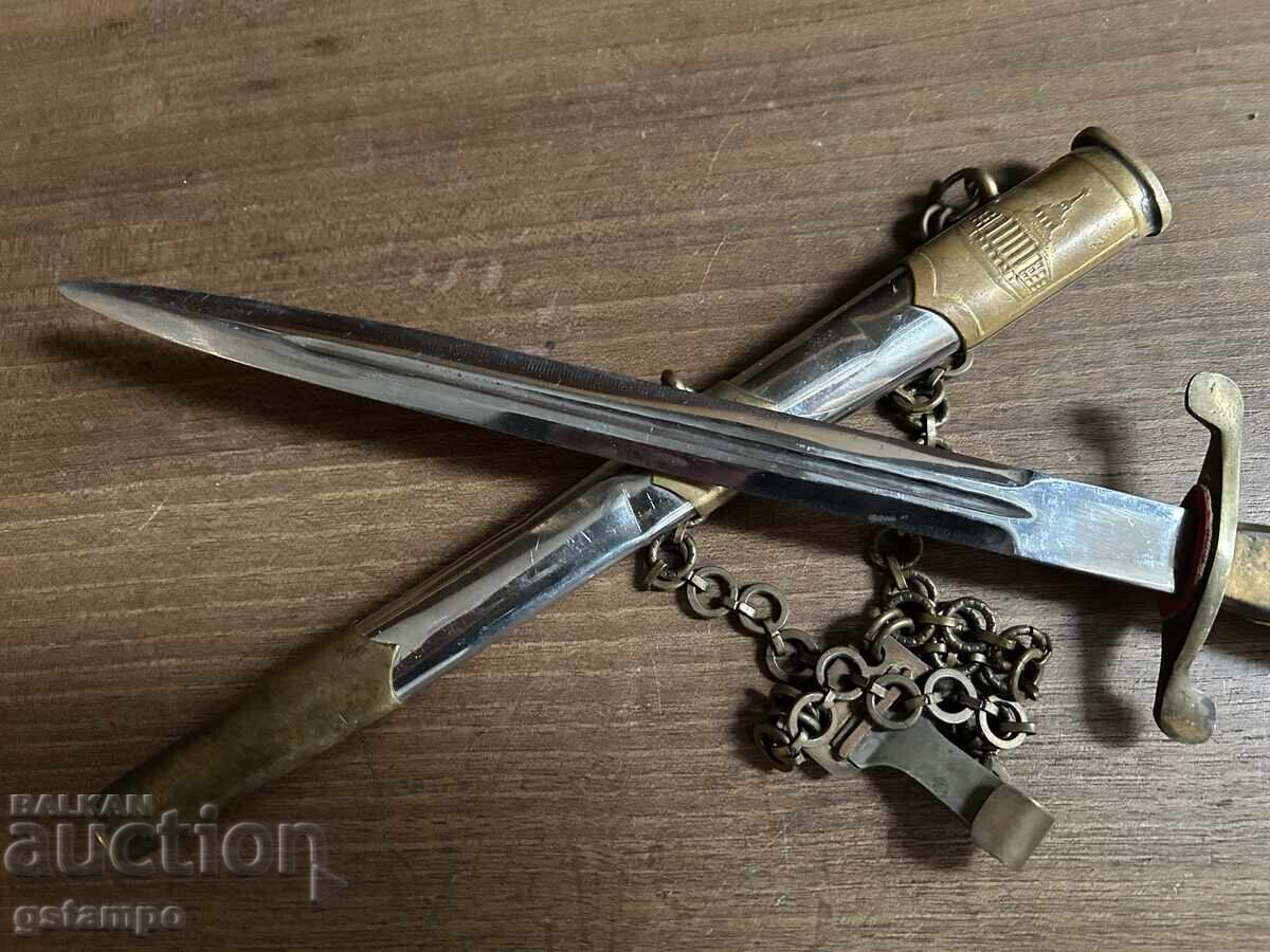 Delivery of Officer's General Military Socialistic Dirk / Knife