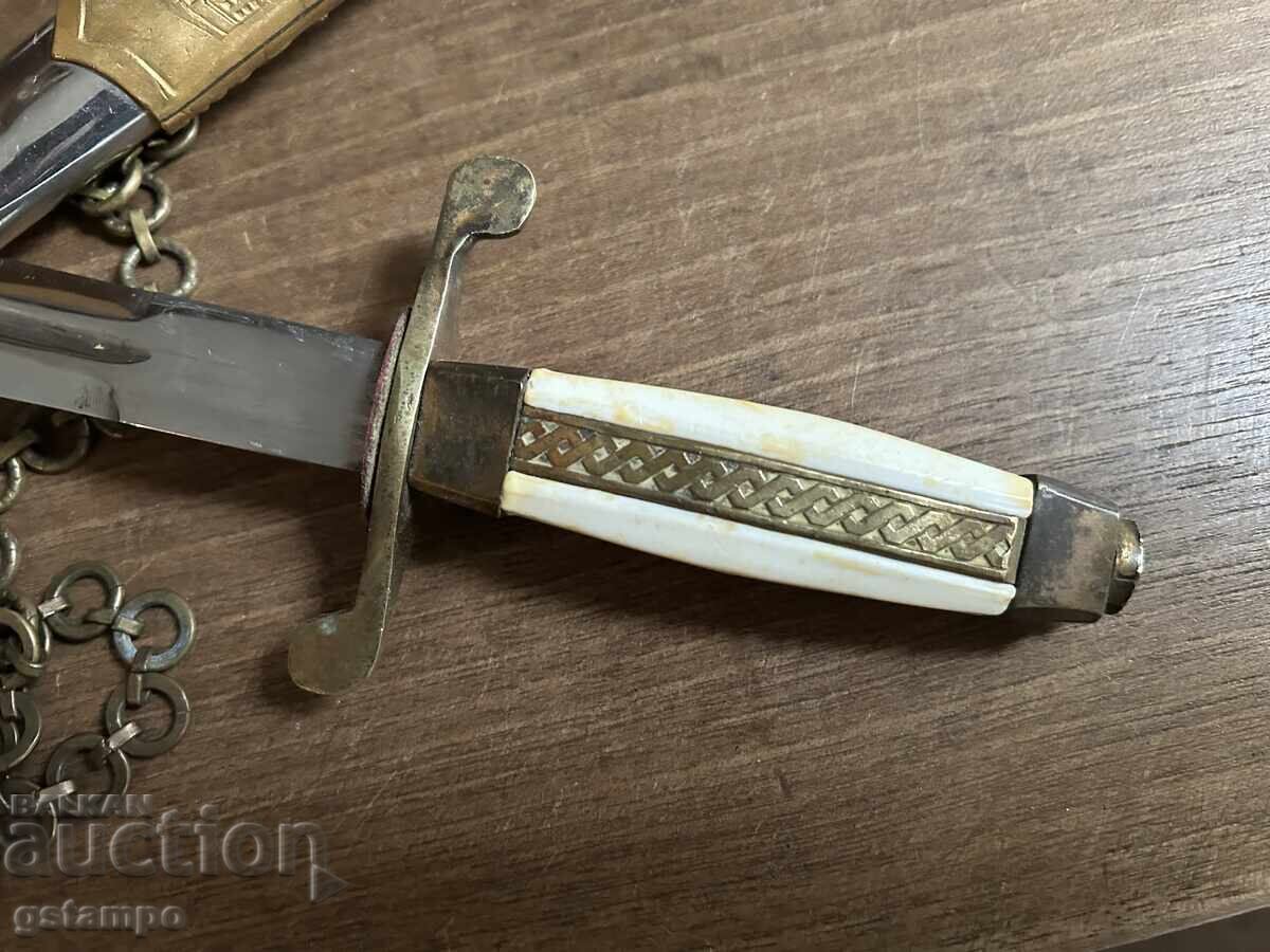 Officer's General Military Socialistic Dirk / Knife - 5