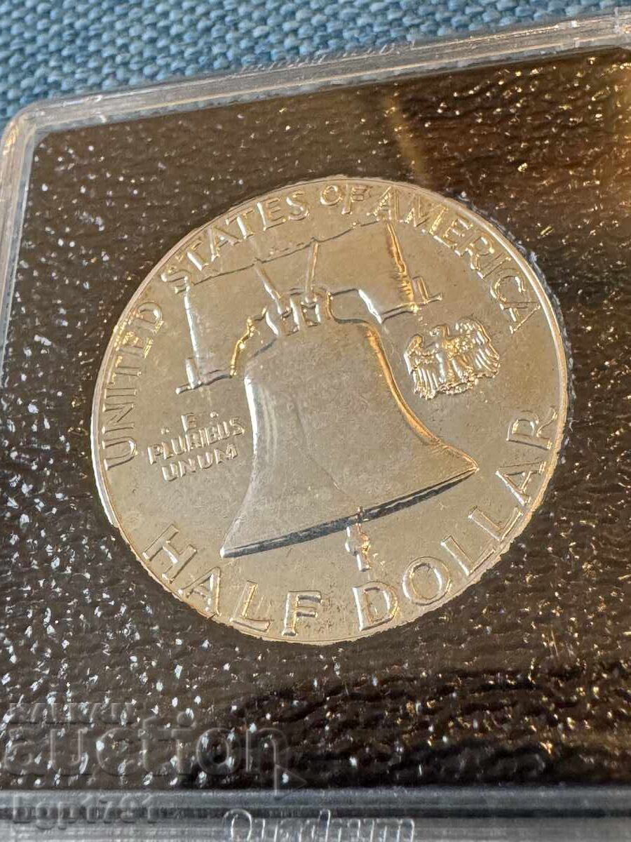 Μισό δολάριο 1958 ΗΠΑ PF ασήμι με τιμή € 50.00 | 97.79 BGN Μισό δολάριο 1958 ΗΠΑ PF ασήμι με τιμή € 50.00 | 97.79 BGN