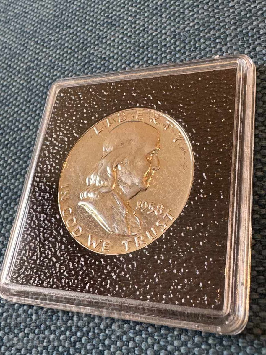 Δημοπρασία Μισό δολάριο 1958 ΗΠΑ PF ασήμι Δημοπρασία Μισό δολάριο 1958 ΗΠΑ PF ασήμι