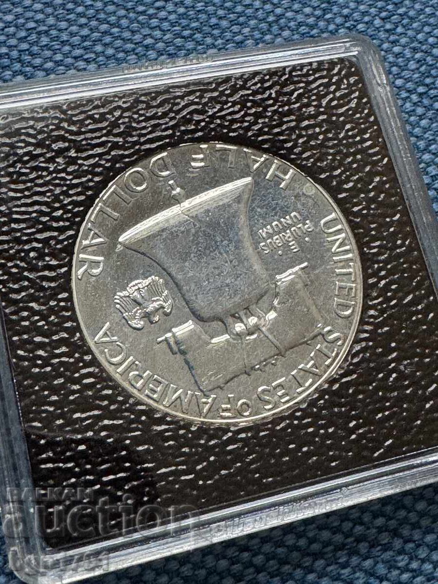 Халф долар 1958 САЩ PF сребро - 5