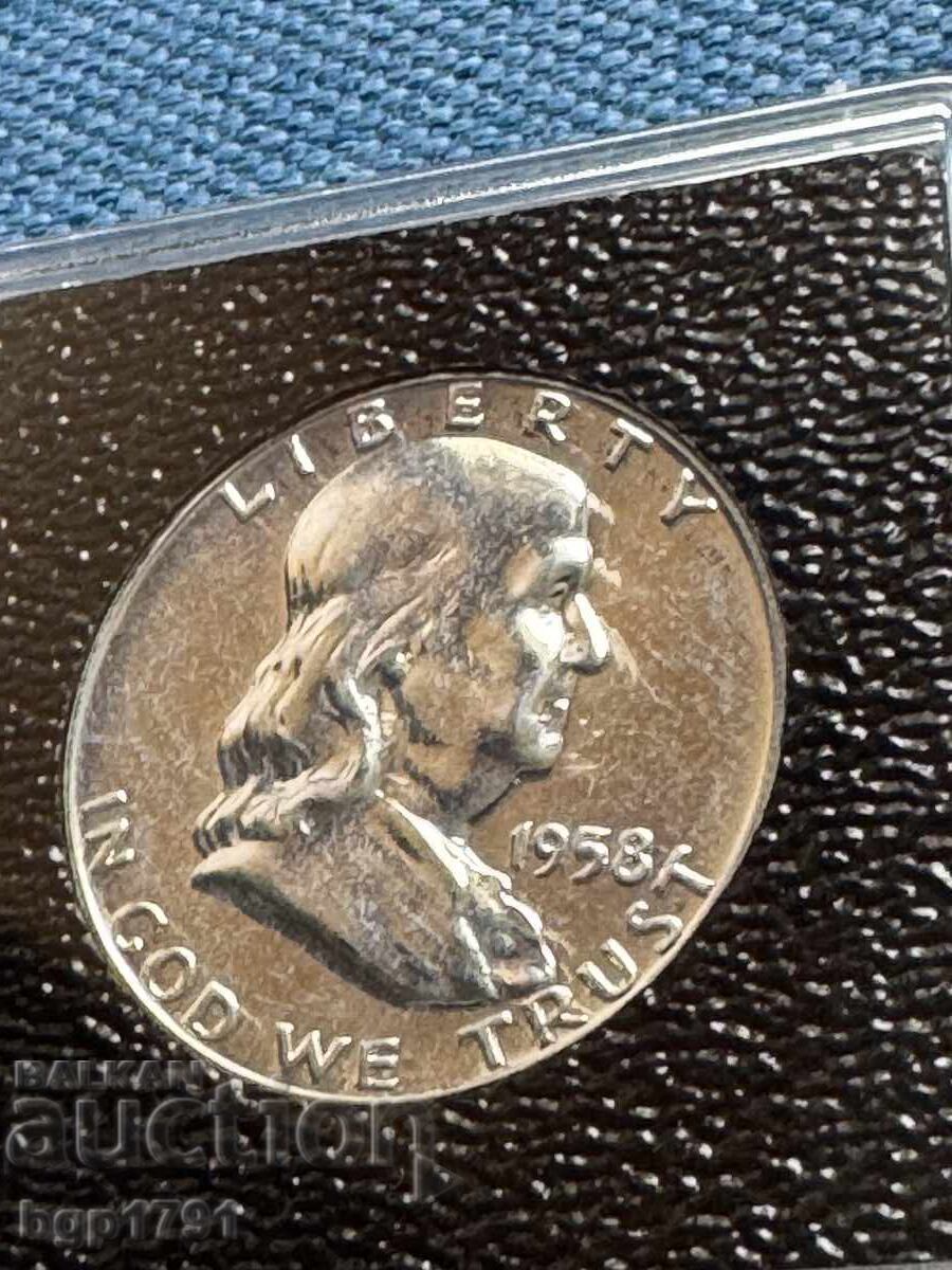 Μισό δολάριο 1958 ΗΠΑ PF ασήμι - 6 Μισό δολάριο 1958 ΗΠΑ PF ασήμι - 6