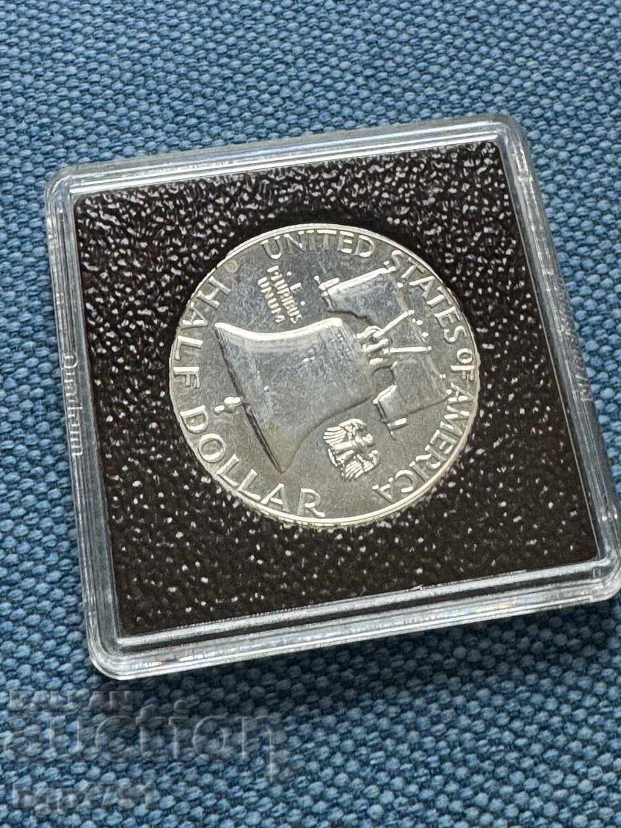 Μισό δολάριο 1958 ΗΠΑ PF ασήμι - 7 Μισό δολάριο 1958 ΗΠΑ PF ασήμι - 7