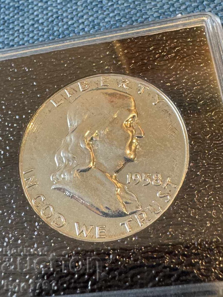Μισό δολάριο 1958 ΗΠΑ PF ασήμι Μισό δολάριο 1958 ΗΠΑ PF ασήμι