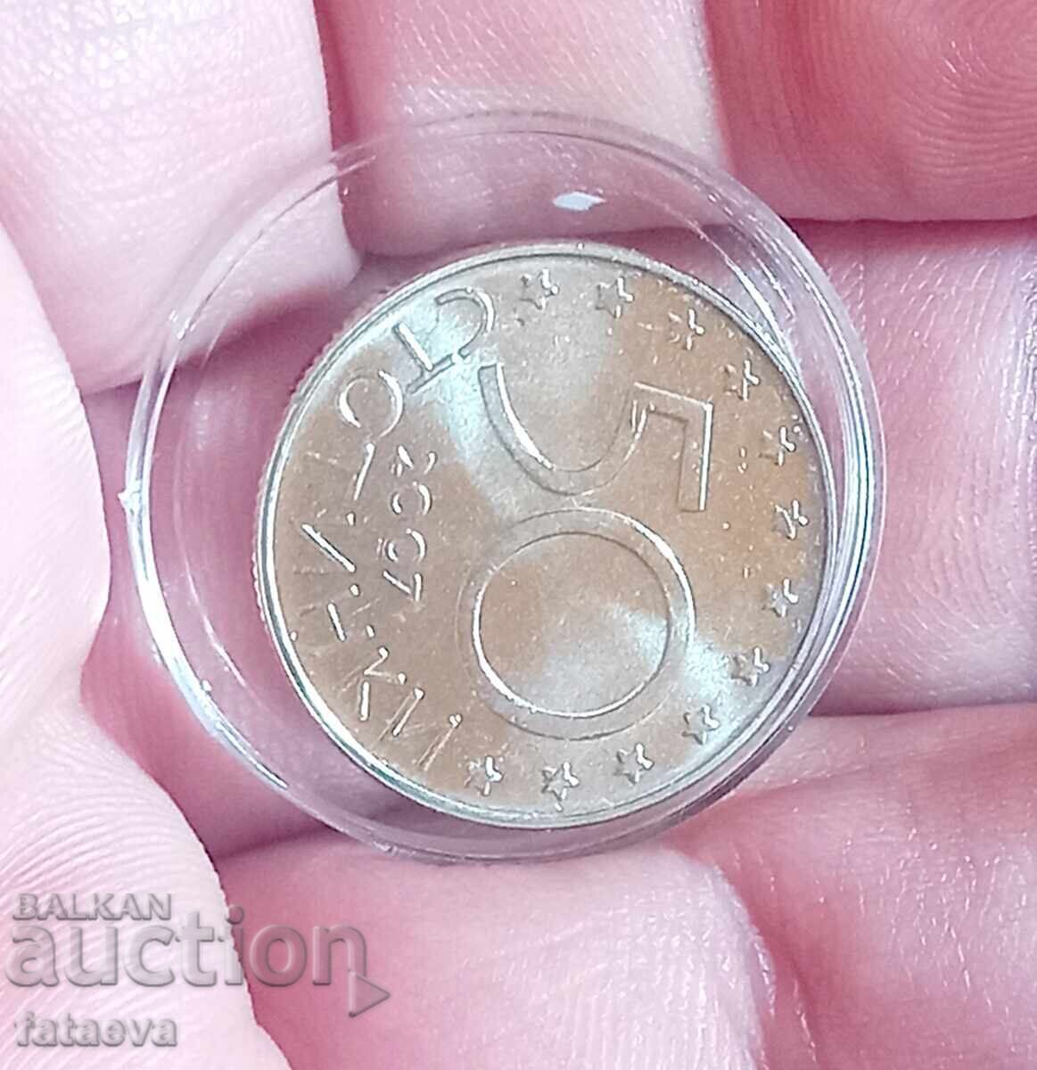 Доставка на 50 стотинки 2007, УНЦ, ОТЛИЧНИ.