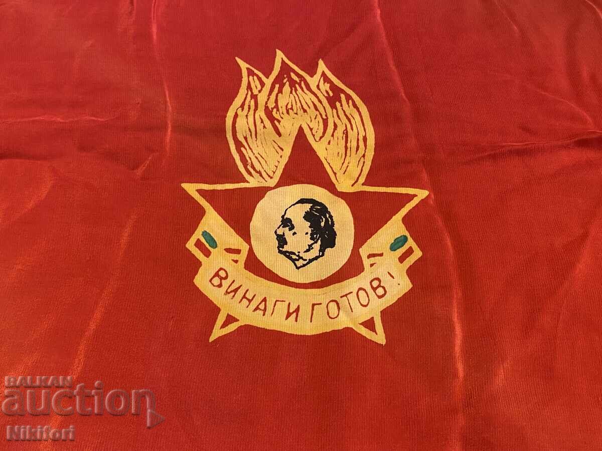 Соц Пионерско Знаме Флаг - Винаги Готов! с цена € 40.00 | 78.23 лв.