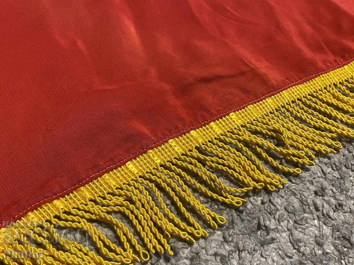 Доставка на Соц Пионерско Знаме Флаг - Винаги Готов!