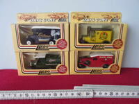 Ретро колички