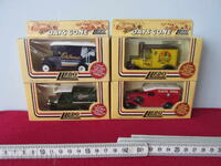 Ρετρό καρότσια