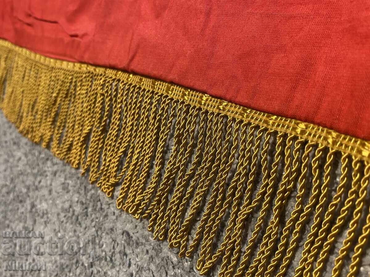 Σοσιαλιστική Σημαία Φλαγκ ΔΚΜΣ Τσέτα Παρβένετς 1983 - 5